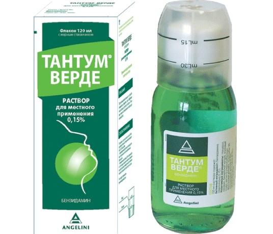 Аптечная форма выпуска