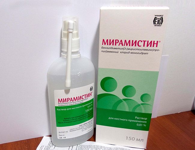 Мирамистин спрей