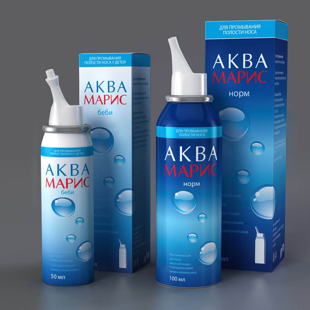 Аквамарис – препарат, который с успехом используется для промывания носа. На фото – флакончик с лекарством для взрослых и для детей Аквамарис – препарат, который с успехом используется для промывания носа. На фото – флакончик с лекарством для взрослых и для детей
