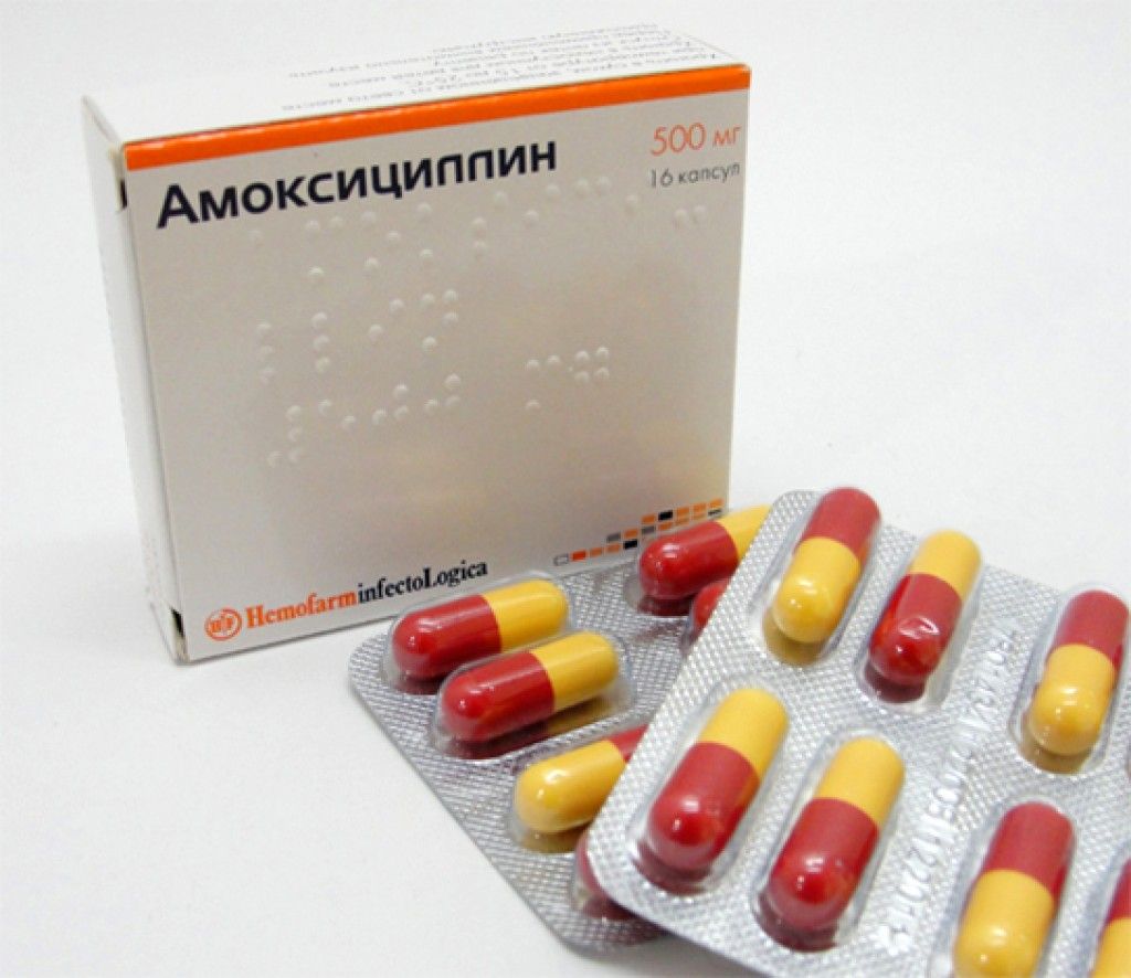 Амоксициллин – популярный антибиотик широкого спектра активности. Средняя цена за упаковку из 16 капсул – 270 р. Амоксициллин – популярный антибиотик широкого спектра активности. Средняя цена за упаковку из 16 капсул – 270 р.