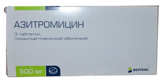 Антибактериальный препарат Азитромицин Антибактериальный препарат Азитромицин
