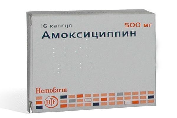 Антибиотик пенициллинового ряда Антибиотик пенициллинового ряда