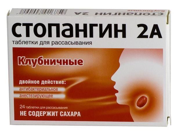 Антисептик+анестетик Антисептик+анестетик