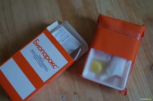 Биопарокс — недорогой и многофункциональный препарат Биопарокс — недорогой и многофункциональный препарат
