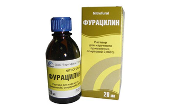 Фурацилин для полоскания Фурацилин для полоскания