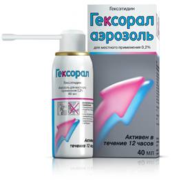 Гексорал – эффективное и недорогое средство для лечения болезней верхних дыхательных путей и обезболивания. Гексорал – эффективное и недорогое средство для лечения болезней верхних дыхательных путей и обезболивания.
