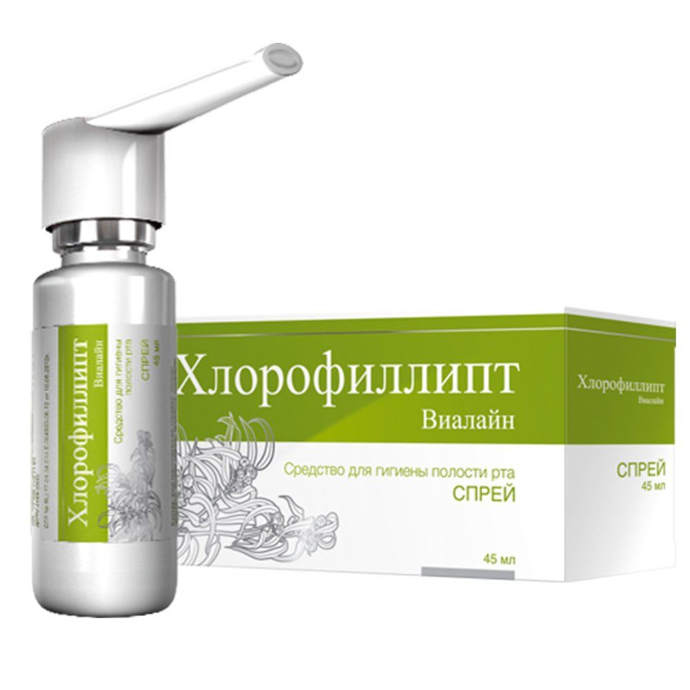 Хлорофиллипт аэрозоль Хлорофиллипт аэрозоль