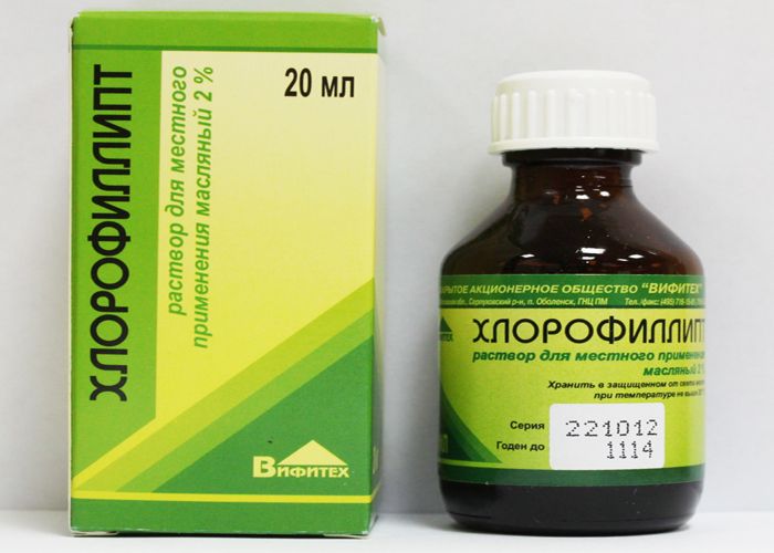 Хлорофиллипт масляный раствор Хлорофиллипт масляный раствор