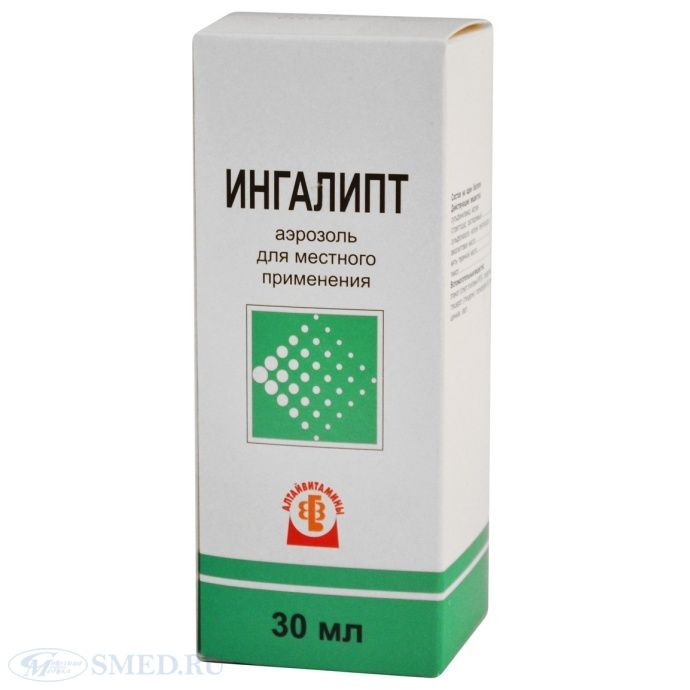 Ингалипт- недорогой эффективный антисептик при борьбе с фарингитом. Ингалипт- недорогой эффективный антисептик при борьбе с фарингитом.