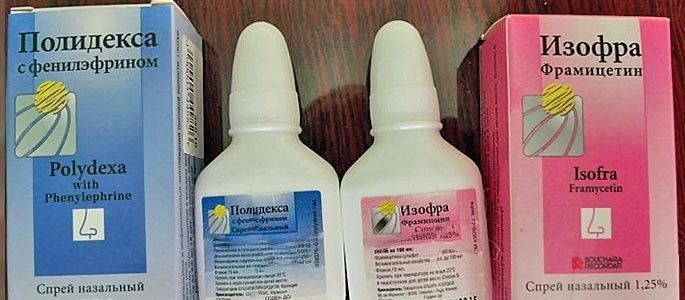 Изофра или Полидекса? Изофра или Полидекса?