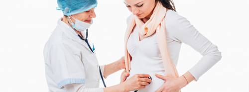 Консультация беременной женщины Консультация беременной женщины