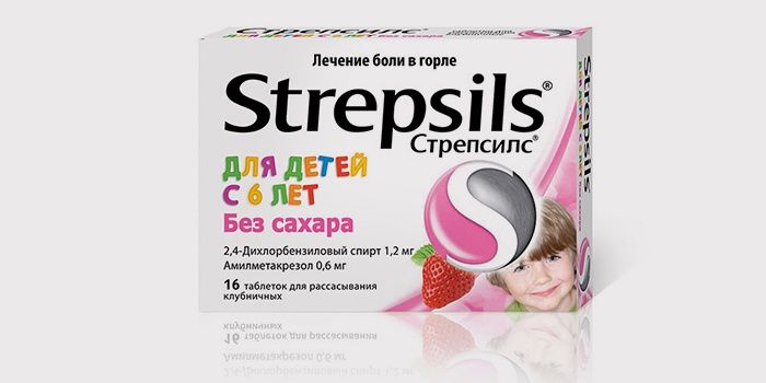 Лекарство для горла для детей в виде леденцов Лекарство для горла для детей в виде леденцов