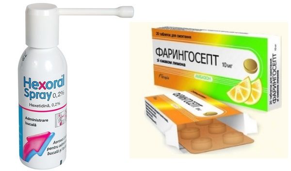 Лучшее средство для горла может быть разным Лучшее средство для горла может быть разным