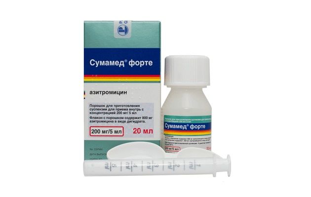 На фото детская форма Сумамеда – порошок для самостоятельного приготовления суспензии На фото детская форма Сумамеда – порошок для самостоятельного приготовления суспензии