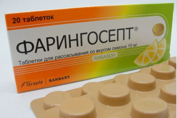 На фото – популярный препарат для лечения фарингита и ларингита - Фарингосепт На фото – популярный препарат для лечения фарингита и ларингита - Фарингосепт