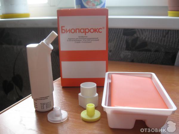 Препарат для лечения фолликулярной ангины Препарат для лечения фолликулярной ангины