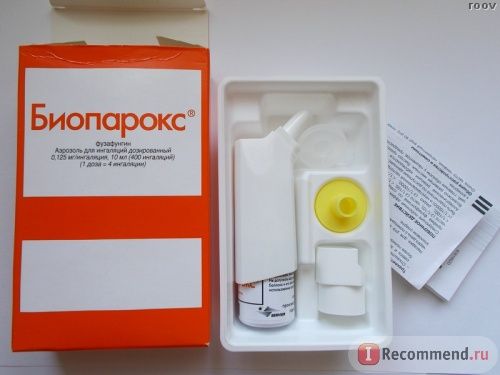Препарат для местного лечения горла Препарат для местного лечения горла