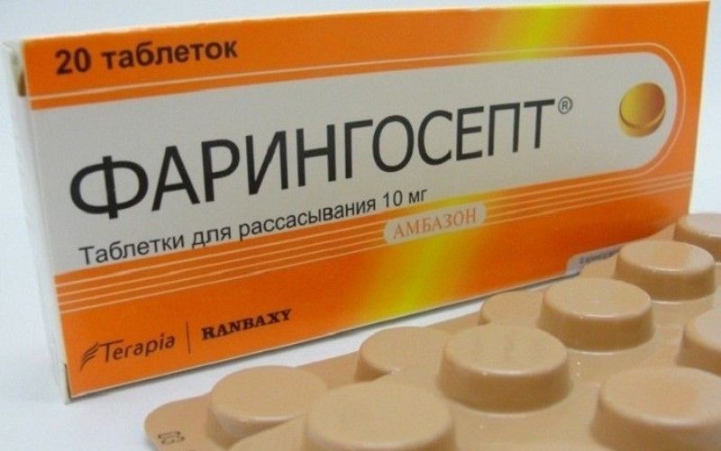 Препарат с амбазоном Препарат с амбазоном
