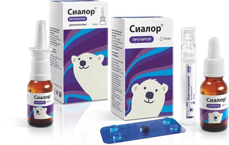 Протаргол и Сиалор - аналоги Протаргол и Сиалор - аналоги