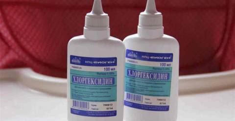 Раствор Хлоргексидина Раствор Хлоргексидина