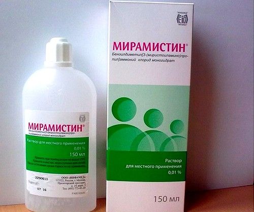 Раствор Мирамистина Раствор Мирамистина