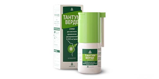 Самый известный противовирусный спрей для горла Самый известный противовирусный спрей для горла