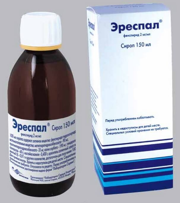 Сироп Эреспал Сироп Эреспал