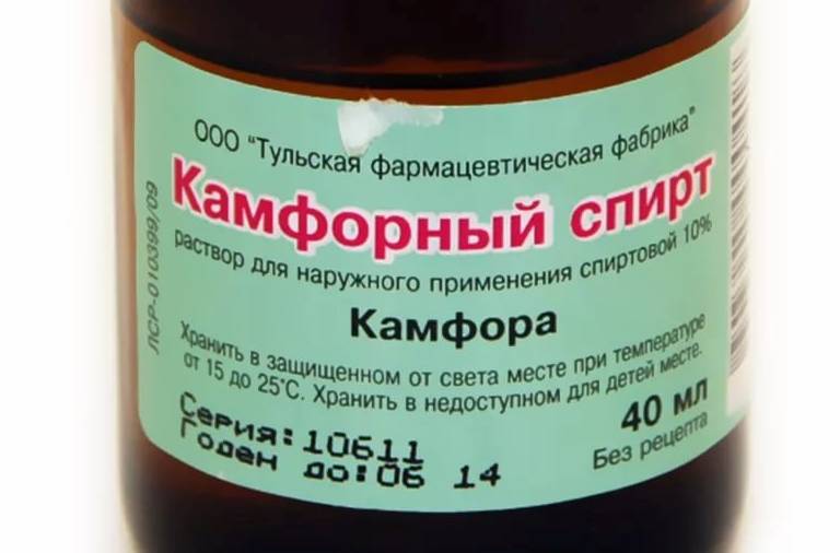 Спиртовой раствор камфоры Спиртовой раствор камфоры