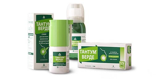 Тантум Верде - средство от сильной боли в горле Тантум Верде - средство от сильной боли в горле