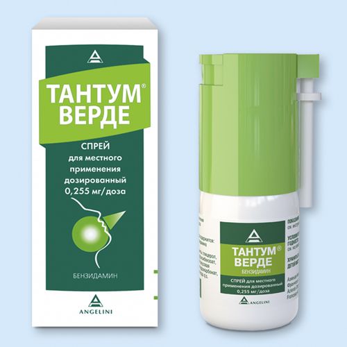 Тантум Верде в форме спрея Тантум Верде в форме спрея