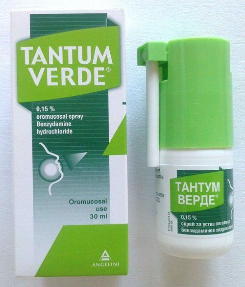 Тантум Верде Тантум Верде