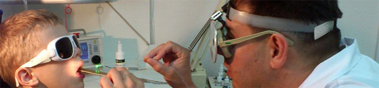 Удаляем часть миндалины Удаляем часть миндалины