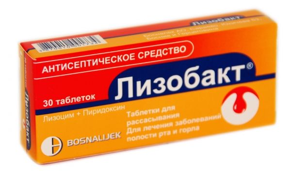 В результате крупных клинических исследований Лизобакта не было выявлено опасного влияния препарата на плод В результате крупных клинических исследований Лизобакта не было выявлено опасного влияния препарата на плод