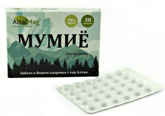 Алтайское мумие в таблетках Алтайское мумие в таблетках